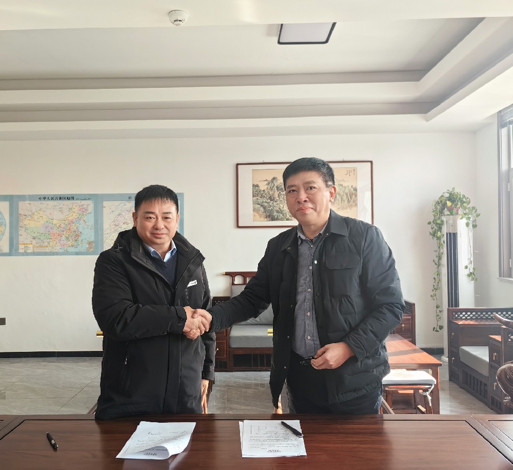 微信图片_20241225093104.jpg
